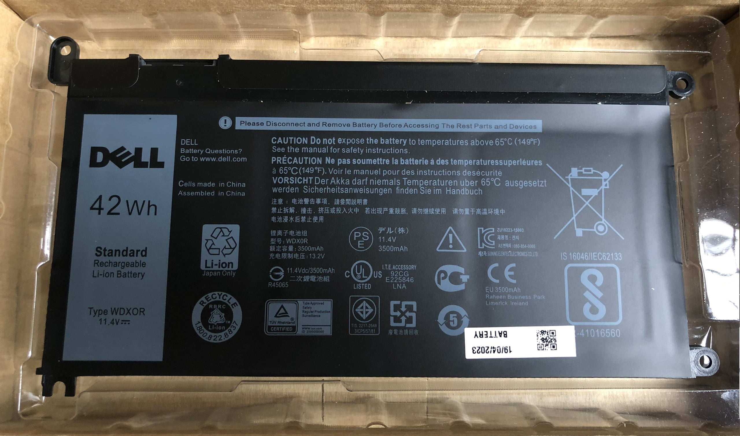 z4290140145394_4346dedb9fd28c6238570c09c5c75bd5